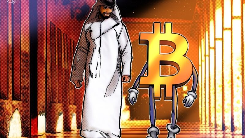 Bitcoin Suisse receives the first license in Abu Dhabi: Expansion in VAE planned