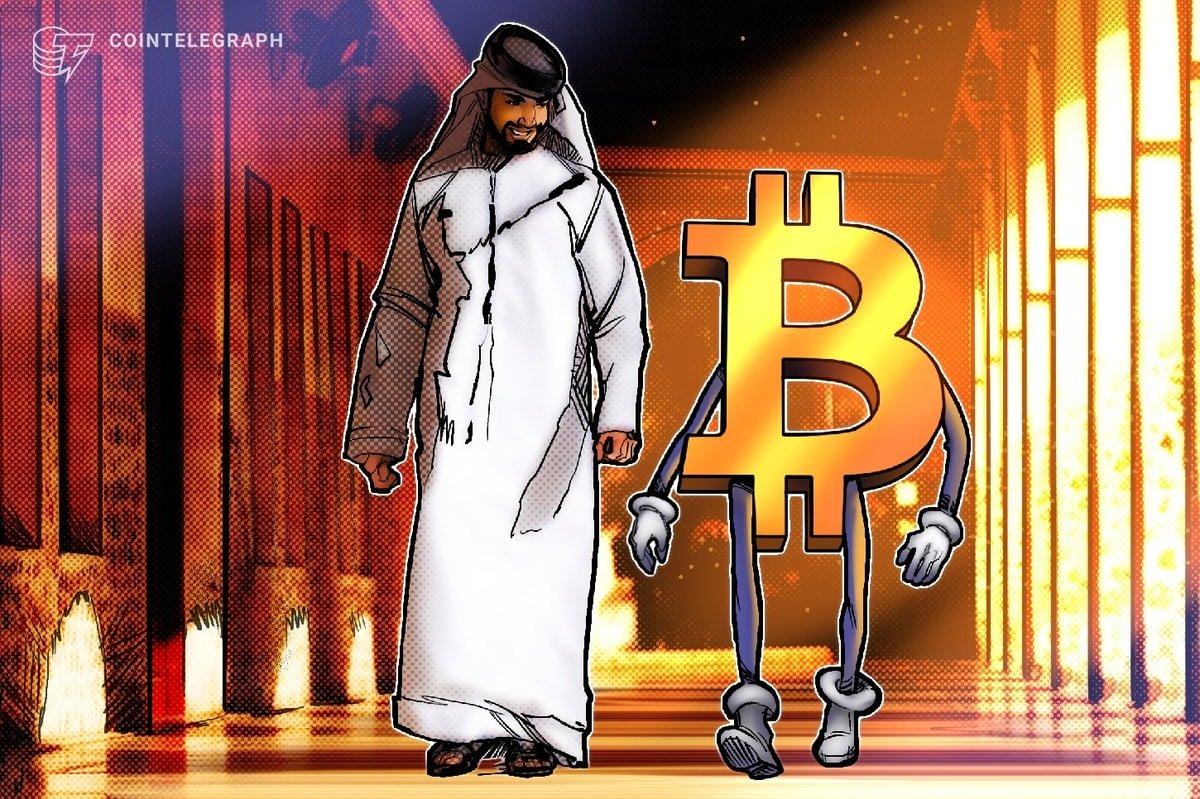 Bitcoin Suisse receives the first license in Abu Dhabi: Expansion in VAE planned