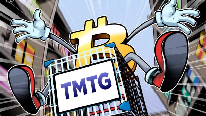 Now applied Bitcoin (BTC) capital