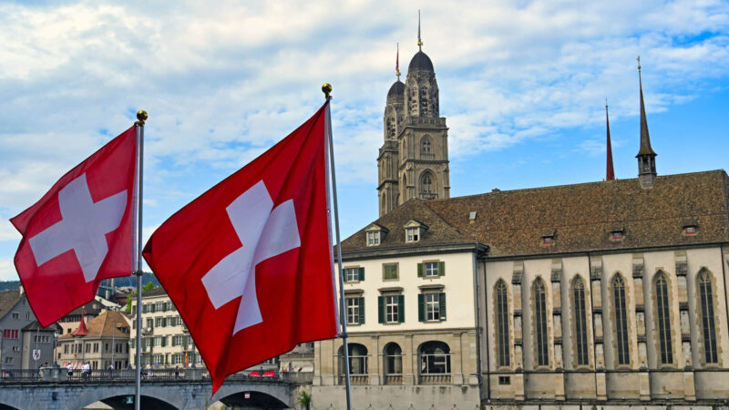 Swiss crypto associations present a 12-point program