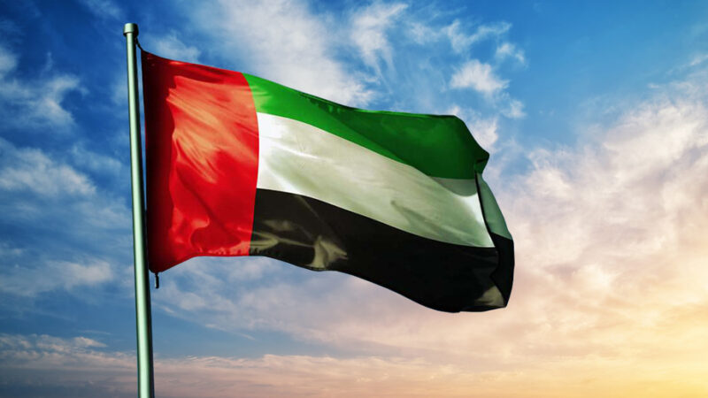Dubai government accepts crypto payments via Crypto.com