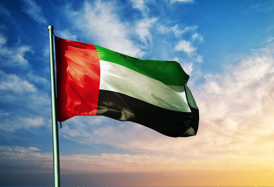 Dubai government accepts crypto payments via Crypto.com