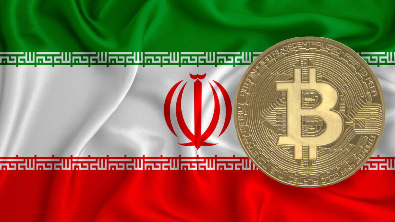 Iranian crypto exchange is the victim of a 100 million USD hacks
