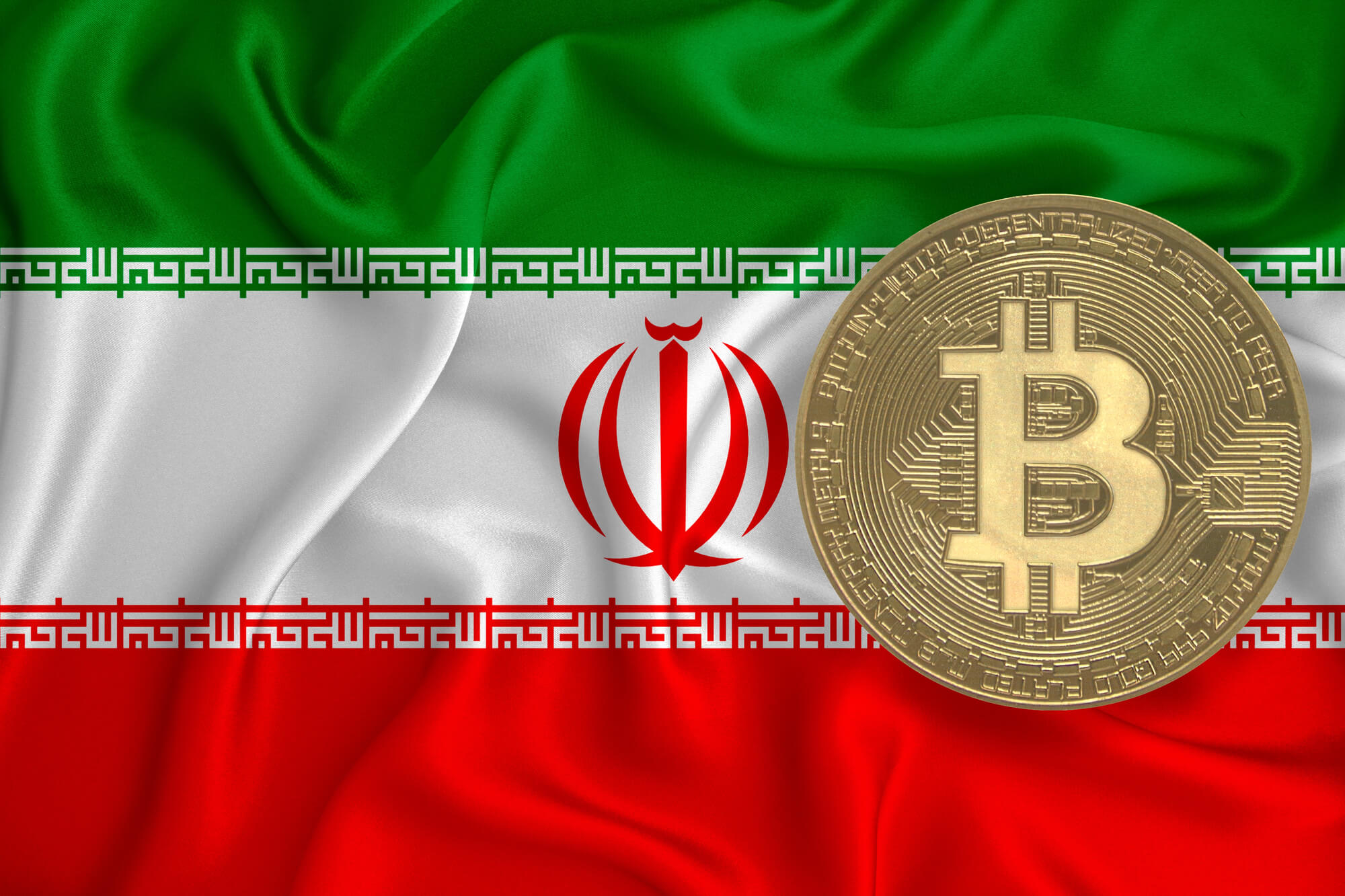 Iranian crypto exchange is the victim of a 100 million USD hacks