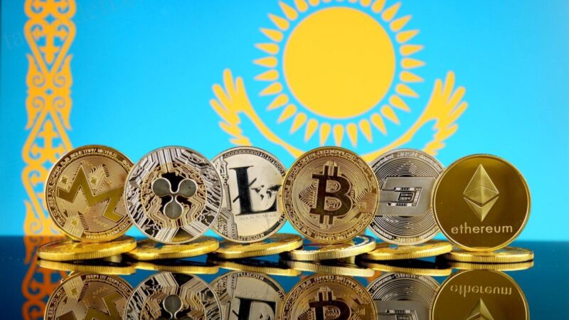 Kazakhstan sets up state cryptocurrency reserve under the supervision of the central bank