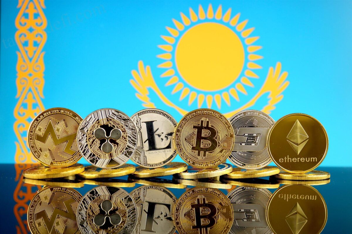 Kazakhstan sets up state cryptocurrency reserve under the supervision of the central bank