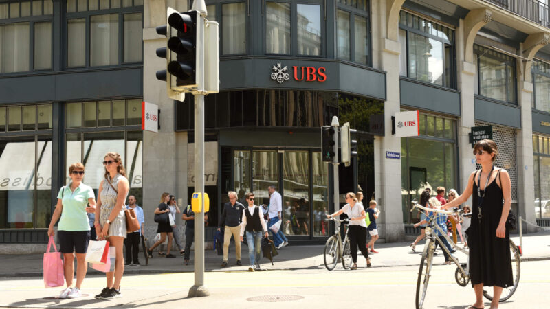 UBS and ZKB test fund transactions via a blockchain