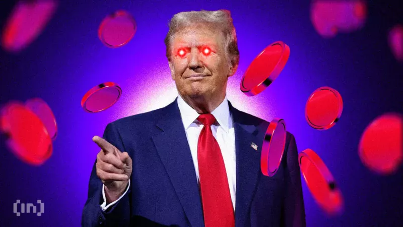Trump family secretly raised crypto stocks