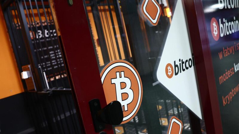 Bitcoin reaches new record at over $ 123,000